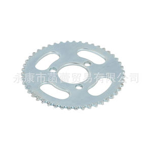 Accessoires pour mini-moto 47/49cc, voiture de sport, pignons à deux temps - Product Image 3