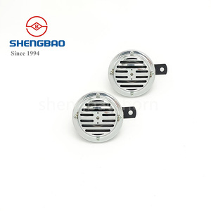 ลำโพงวูฟเฟอร์อะลูมิเนียม Shengbao ขนาด 90 มม. 12V สำหรับเปลี่ยนในรถยนต์ - Product Image 1