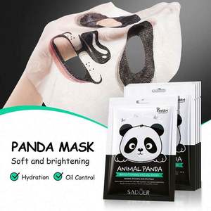 Masques faciaux pour animaux SADOER avec motifs de chien, panda et tigre, soin de la peau hydratant et régulateur de sébum, masque en feuille coréen - Product Image 4