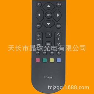 Mando a distancia con cuentas de cristal CT-8018 para Toshiba TV, código fijo, 20x4,8x2cm, negro - Product Image 3