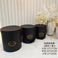 Boîte cadeau pour fleurs Saint Valentin Fête des mères Boîte cadeau maman
