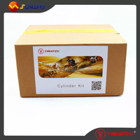 YIMATZU – Kit cylindre 78MM pour KAWASAKI KLX250 KLX250S ATV Quad Bike 1994-1996