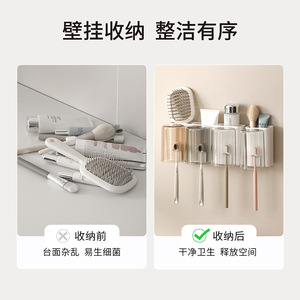 FaSoLa Toothbrush Holder Wall Mounted No Drill Rectangular White Durable Bathroom Use - Product Image 2