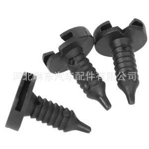 Clip de Revestimiento Lateral para Panel de Puerta MWC9134, Plástico, con Tornillos, Compatible con Land Rover Defender, Discovery, Range Rover, Freelander - Product Image 2