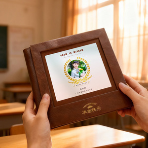 Personalized <b>Window</b> Elementary School Yearbook 10x10 Inches Brown <b>Cover</b> Perfect Binding Graduation Album Gift - Product Image 1