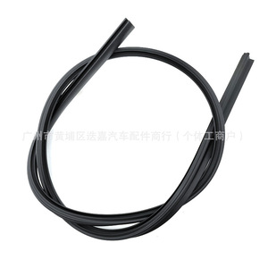 Honda Civic Front Windshield Sealing <b>Strip</b> 73150-SNA-003 <b>Rubber</b> Weatherstripping Replacement Part - Product Image 4