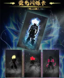 Tarjetas Coleccionables de <span class=keywords><strong>Dragon</strong></span> <span class=keywords><strong>Ball</strong></span> <span class=keywords><strong>Z</strong></span>, Cartas de Juego de Papel de Color con Diseños de Goku y Vegeta, Edición Limitada, Regalos de Anime - Product Image 2