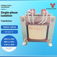 Shanghai Yongda Alimentation directe 220V/110V Transformateur d'isolation de contrôle monophasé sec avec sortie 36V/24V