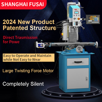 2024 1500w Fusai FS-308X conventionnel automatique à vitesse Variable affichage numérique bois métal alimentation perceuse et fraiseuse