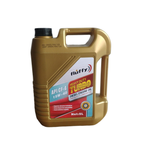 CF-4 voiture huile lubrifiants huile moteur Offre Spéciale huile moteur diesel - Product Image 1