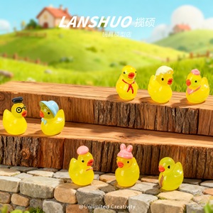 Figuras de Pato de Resina Lanshuo, Miniaturas 3D de Plástico, Accesorios para Manualidades, Joyería, Adornos de Escritorio - Product Image 4