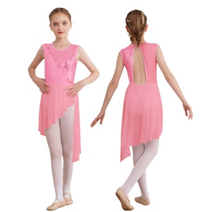 6-16 Trajes de baile lírico Ropa de actuación Competición Niñas Vestido de baile de lentejuelas sin mangas para niños - Product Image 3