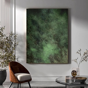 Pintura al Óleo Abstracta, Más que Solo Verde, Marco Marrón Oscuro, Rectángulo, Impresionismo, Lienzo Decorativo para Sala de Estar - Product Image 1