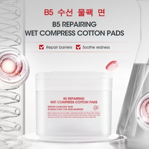 Discos de Algodón para Tónico Facial Hidratante, Iluminador y Humectante Orgánico para el Cuidado de la Piel para Mujeres - Product Image 1