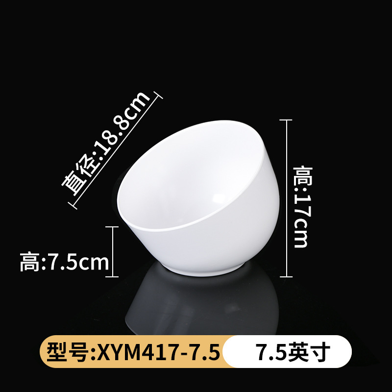 XYM417-75 [Pack of 10]