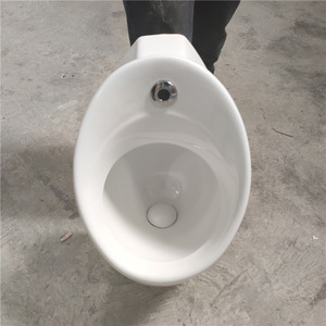 Urinoir mural en céramique à détection par capteur 340x320x630mm pour toilettes masculines - Product Image 2