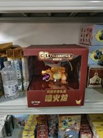 CHXU Pokémon 30ème Anniversaire M6a Booster Box Version Chinoise Cartes à collectionner PTCG scellées en usine, Pokémon 30ème Anniversaire