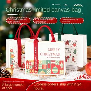 Sac fourre-tout en toile à motif géométrique pour la veille de Noël, avec logo Joyeux Noël, haut de gamme, tridimensionnel, bandoulière et poignée en ruban - Product Image 3