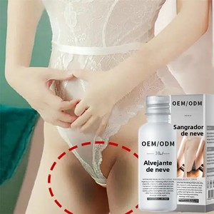 Sterke Verwijdering 15 Dagen Donkere Vlek Corrector Huidverzorging Private Label Zwarte Huid Sterk Whitening Sproet Gezichtscrème - Product Image 1