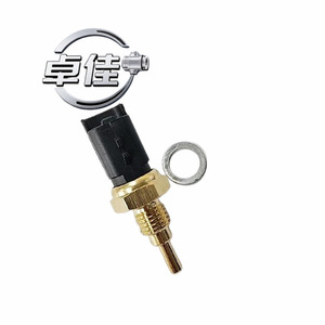 เซ็นเซอร์วัดอุณหภูมิ ZJ-18-112 สำหรับ CHERY D4G15 A5 Arrizo วัดอุณหภูมิน้ำ แบบเชื่อมต่อเร็ว - Product Image 2