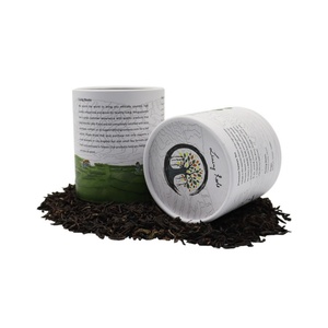 Biodegradable Customized Digital Printing Food Grade Canister Round Tube <b>Box</b> Tea Can for Coffee Matcha Powder Spices Nuts - Product Image 3