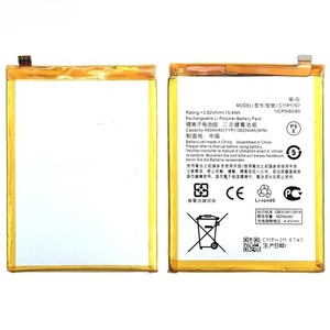 C11P1707 4000mAh Replacement <b>Battery</b> for Asus Zenfone Max M1 ZB555KL CE RoHS Wholesale Bulk High Capacity Grade A - Product Image 3