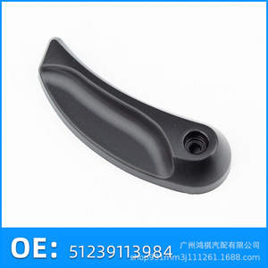 มือจับปล่อยฝากระโปรงรถ BMW 51239175028สำหรับ X3 X4 5ชุด F25 F26 F18โลหะผสมสังกะสี - Product Image 2