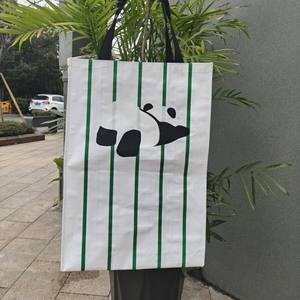 Bolso Tejido Ligero y Ecológico, Lavable y Duradero, Perfecto para <span class=keywords><strong>Compras</strong></span> en el Supermercado o Centro Comercial - Product Image 4