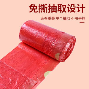 Bolsas de basura con cordón de cierre con diseño de caballo de Año Nuevo, gruesas y portátiles, para el hogar, cocina, baño, dormitorio - Product Image 3