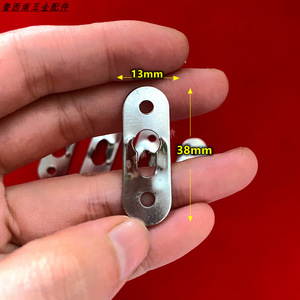 Boucle d'accessoires de quincaillerie Chenxing 38 mm x 13 mm en acier au carbone durable pour la fixation de cadres photo et de miroirs - Product Image 1