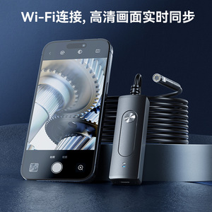 Industrial Endoscope 1000mm 200W Pixels WiFi Camera For Pipeline Inspection With White LED And 5X Digital Zoom - Product Image 4