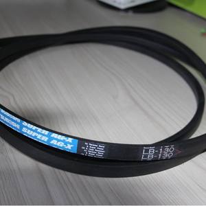 Courroie de dérivation pour moissonneuse-batteuse DC35 LB87-AG6A, Pièces de turbocompresseur Samsung 5T081-66351 pour l'agriculture, Neuf - Product Image 4