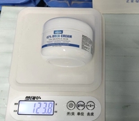 Crème réparatrice pour les pieds Wiyun à l'urée et à l'acide salicylique, hydratante pour les talons