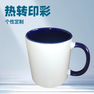 Berenseli <b>Ceramic</b> Mug White Pink Handle 11oz Office Use Custom Printed Business Gift - Product Image 4