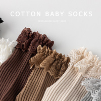 Automne hiver bébé filles princesse chaussettes coton dentelle à volants couleur unie respirant froufrous chaussettes Grippy