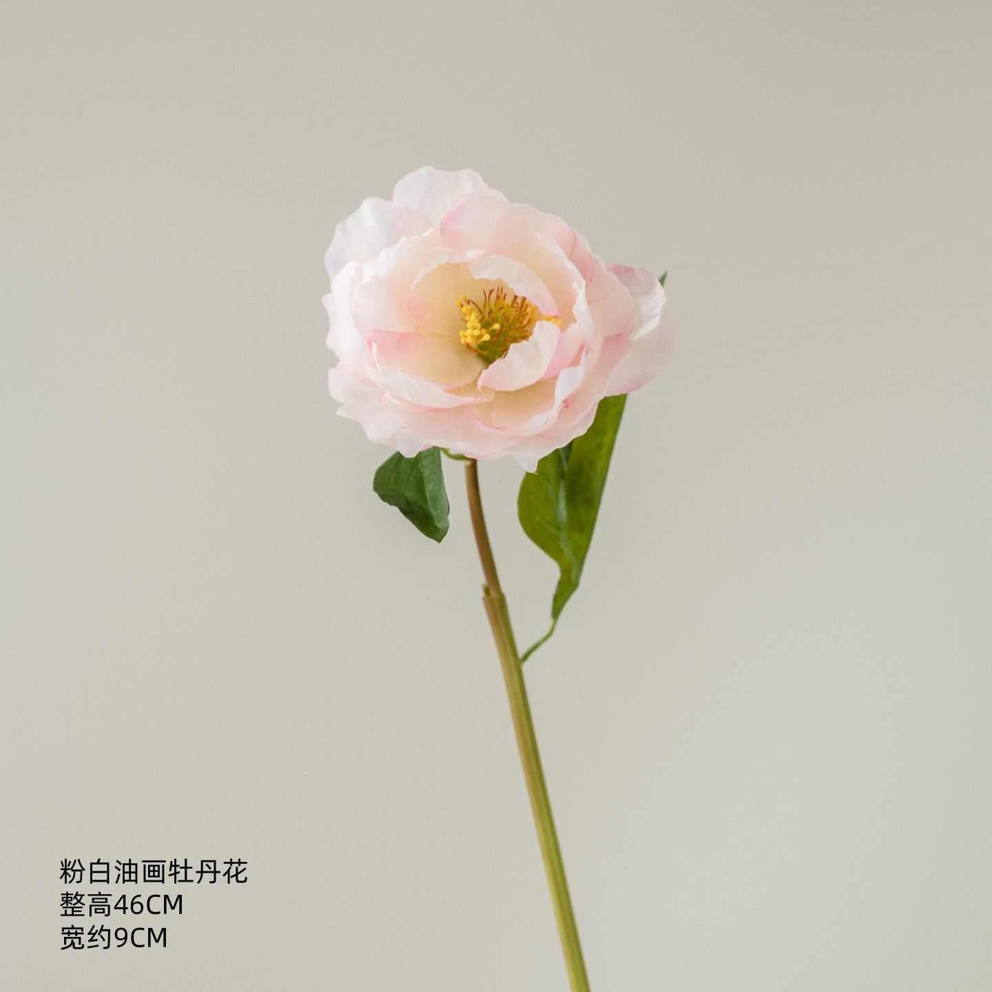 Peinture à l'huile rose et blanche de pivoines