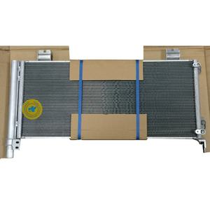 Condenseur de climatisation 8846048150 pour LEXUS RX450h RX450 RX 450 H 2009-2015 LX3030124 73797 - Product Image 1