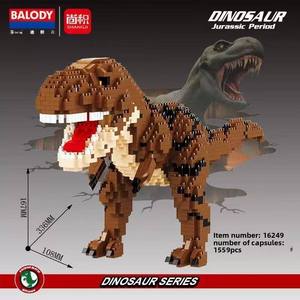 Micro-Particle <b>Plastic</b> ABS Building <b>Blocks</b> Dinosaur Series Tyrannosaurus Rex Assembly Toy Unisex Educational Gift - Product Image 4
