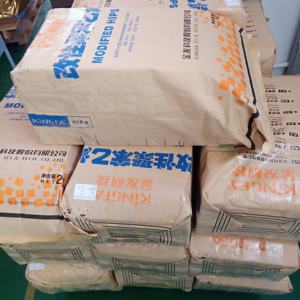 מקצועי מים טיפול Porforated אוסף מחלחלים מרכזי צינור צינור עבור RO קרום - Product Image 4