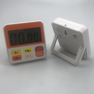 Bk896 Electronic Kitchen Timer 60 Min Countdown Digital Display Touch Control For Cooking And Study - Product Image 1