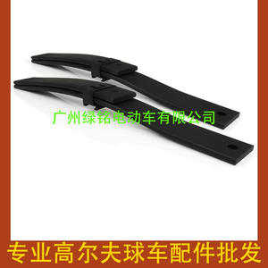 Accessoires pour chariots de golf EZGO 70990-G03 Plaque en acier avant essentielle pour les chariots de golf - Product Image 4