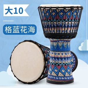 Instrument de <span class=keywords><strong>musique</strong></span> à percussion bon marché tambour coloré jouets musicaux pour bébés design moderne contreplaqué pour enfants tambours africains - Product Image 4