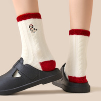 Chaussettes de Noël douces et chaudes, rayées rouge et blanc, épaisses, tricotées, pour l'hiver, cadeau de Noël, chaussettes de sol pour le Nouvel An