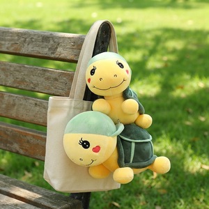 Nouvelle Peluche Tortue Marine Coquinette avec Chapeau, Rembourrage Coton PP, Hauteur 31cm-50cm - Vente en Gros Transfrontalière - Product Image 5