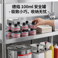 Deyanhaohuo Chauffe-plats à bioéthanol réutilisable, chauffage continu, point d'éclair élevé, sortie de flamme stable, recharge de carburant réutilisable
