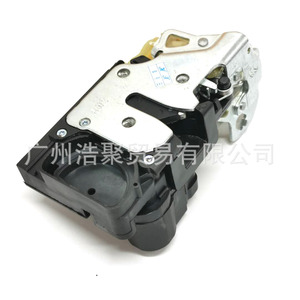 Actuador de Cerradura de Puerta para Chevrolet Sail 9017542 DC 12V, Sistema de Cierre Centralizado con Control Remoto 2010-2014 - Product Image 2