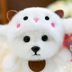 Verwandelbares Bären-Plüschtier - Superweicher PP-Baumwoll-Prinzessinnen-Tröster, Neuer Stil Schreibtischdekoration & Süßes Geburtstagsgeschenk - Product Image 6