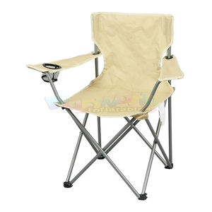 เก้าอี้ชายหาดพับได้แบบพกพาน้ำหนักเบาสำหรับตั้งแคมป์กลางแจ้งตกปลาปิกนิกกันน้ำได้สำหรับงานหนัก - Product Image 4
