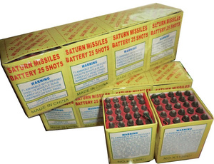 Wholesale Jupiter Missile <strong>Flying</strong> Mouse Fireworks Rocket <strong>Bomb</strong> for New Year Wedding Celebrations - Product Image 4