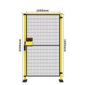 <span class=keywords><strong>Precio</strong></span> de fábrica Equipo de protección Valla DE SEGURIDAD Vallas robóticas de acero metálico - Product Image 4